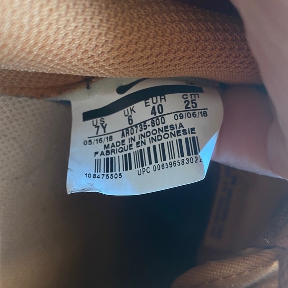 Nike Air Force 1 Burnt Orange Air Sneakers - Picture 5 of 6